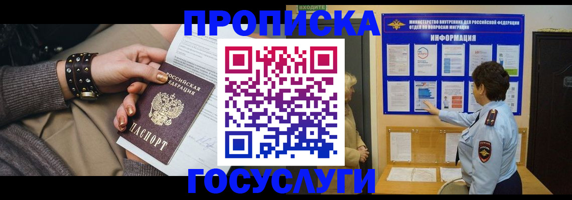 форма 3 в Суровикино